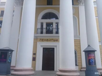 Киностудия 10