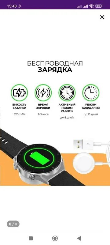 Dt ultra max smart watch. Dt ultra max smart watch