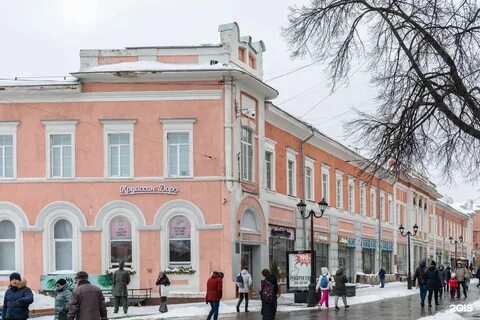 Отправка нижний новгород