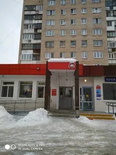 Ленинградская 13