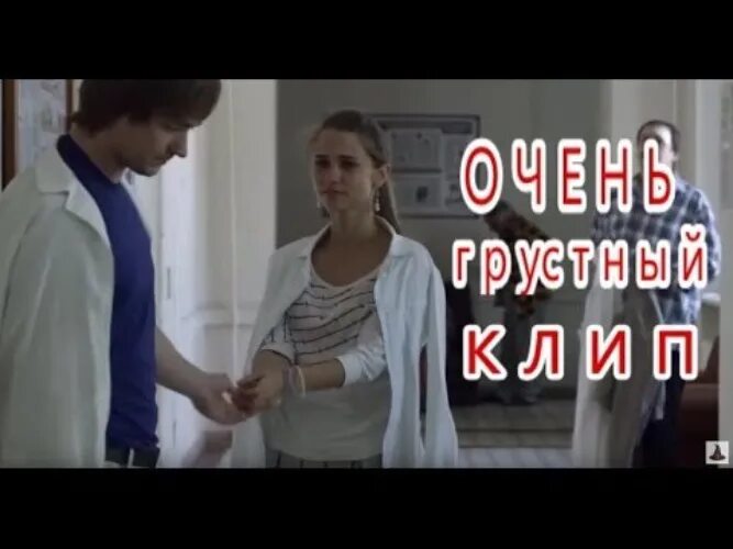 Через 10 лет слушать. Через 10 лет слушать