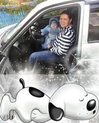 Волчков уфа