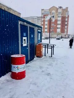 Установка обнинска