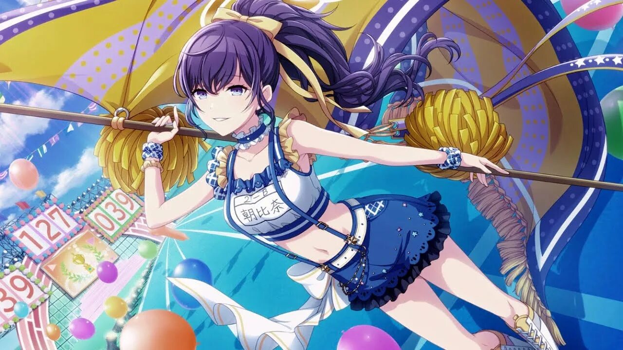 Карточки мафую. Мафую секай. Тэнма цукаса. Карточки мафую. Мафую асахина секай.