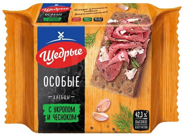 Хлебцы с чесноком. Хлебцы щедрые ржаные 200 гр. Хлебцы ржаные щедрые 200 г. Хлебцы с чесноком. Хлебцы с чесноком.