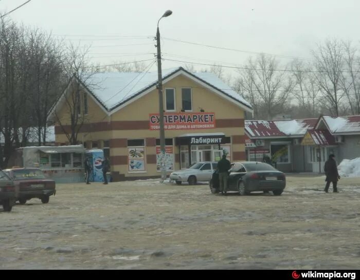 работает щекино магазин