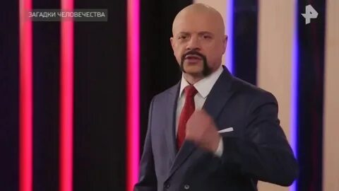 Загадки человечества выпуск