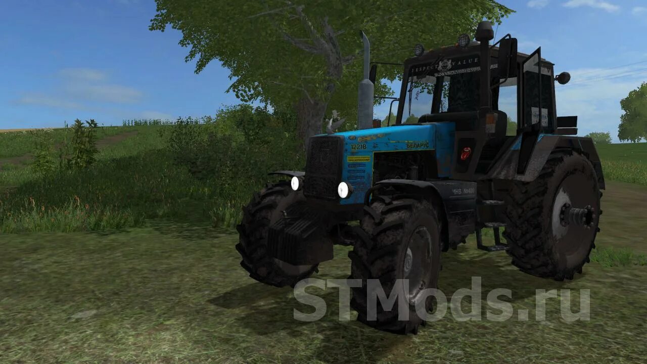Мтз 1221. Мтз 1221 для фс 19. Мтз 1221 с куном фс 17. 2 fs 15. Мтз 1221 для фс 19.