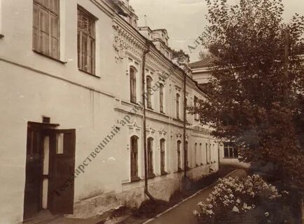 Учительский институт