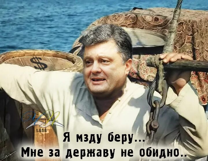 Алиеву за державу обидно. Верещагин белое солнце пустыни за державу обидно. Мне за державу обидно. Я мзду не беру мне за державу обидно.