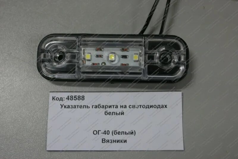 Сплит плата дисплея ls-h12kb. 2123-1703010. 004. Конус hsk 63. Джиа мари каранджи 1982.