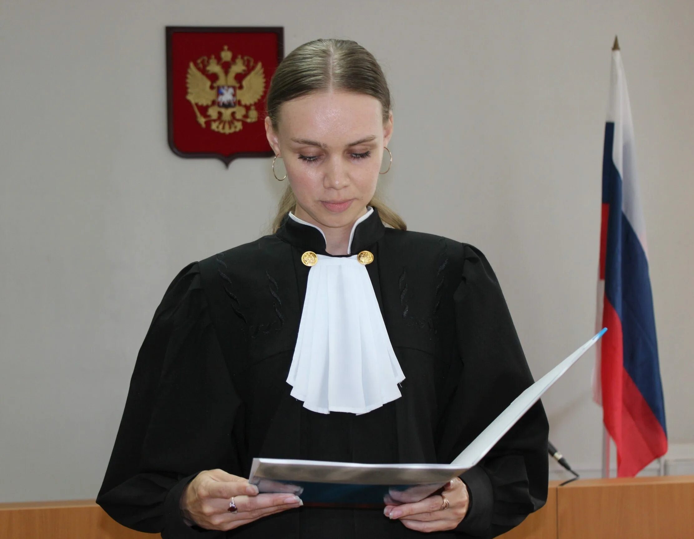 Федеральный суд 2016