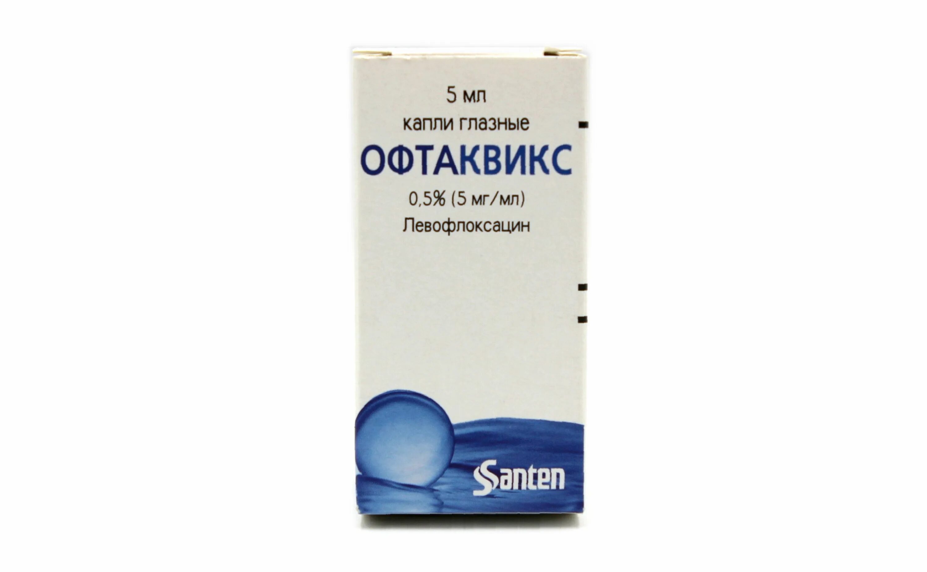 Офтаквикс капли глазн 0,5% фл-кап 5мл. 1. Офтаквикс. Офтаквикс кап гл фл-кап п/э капли. Вторичная упаковка Офтаквикс 0,5% 5мл капли глазные фл.-кап.