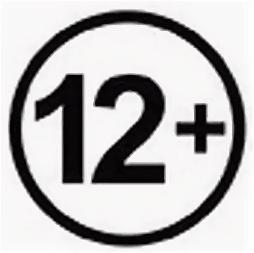 Предыдущий 12