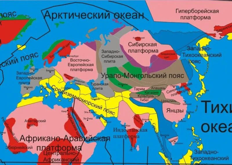 Урало-монгольский складчатый пояс. Урасльско монгольский складчатаый пояяс. Упаломонгольская складчатый пояс. Урало монгольский пояс. Западно сибирская платформа древняя