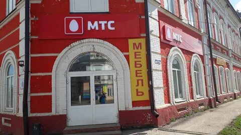 Мтс кировская область