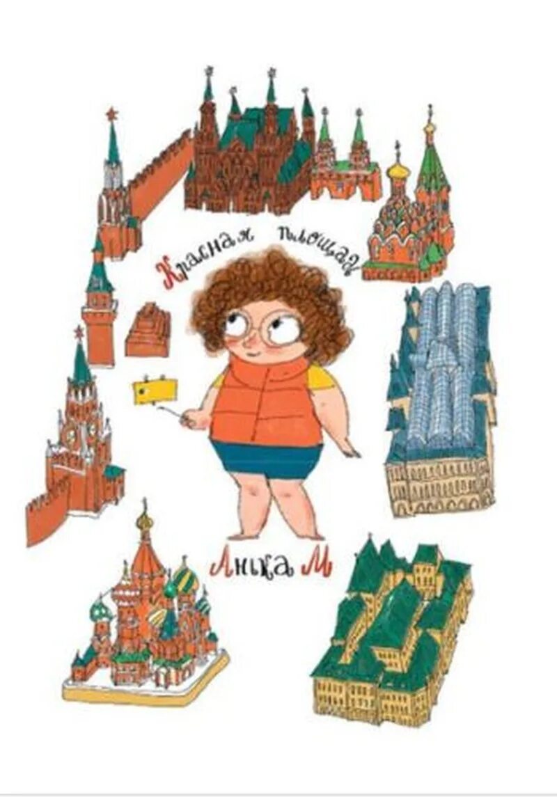 Татьяна март анька м и анька п. Анька книга анька н и анька п. Анька м и анька п. Март т. Анька м и анька п.