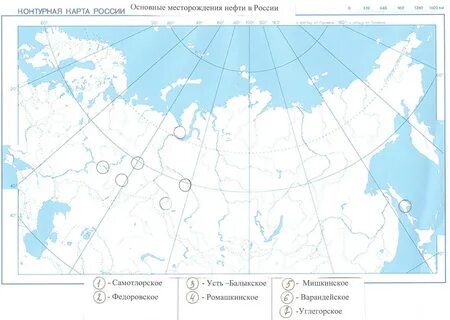 Контурная карта 9 класс полярная