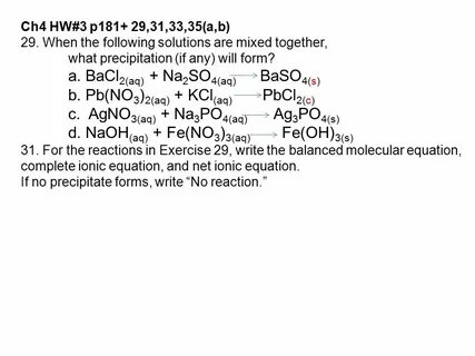 Agno3 hcl уравнение реакции