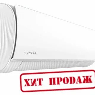 Сплит 2024
