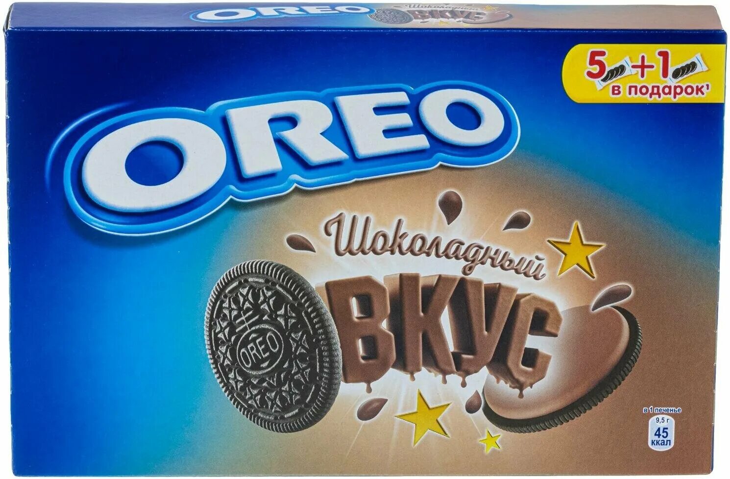 печенье орео леди гага. печенье oreo original 95г. печенье oreo double delight. Oreo отзывы. орео вайт чок.