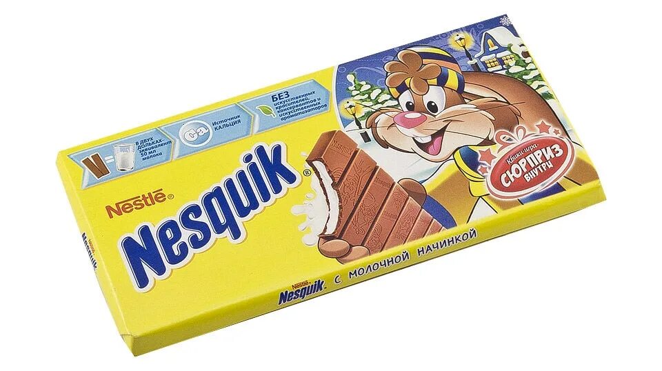 Несквик шоколад. Шоколад молочный несквик 100 гр.. nestle nesquik шоколад. nesquik шоколад 100 г. шоколад &quot;несквик&quot; 100 гр./нестле.