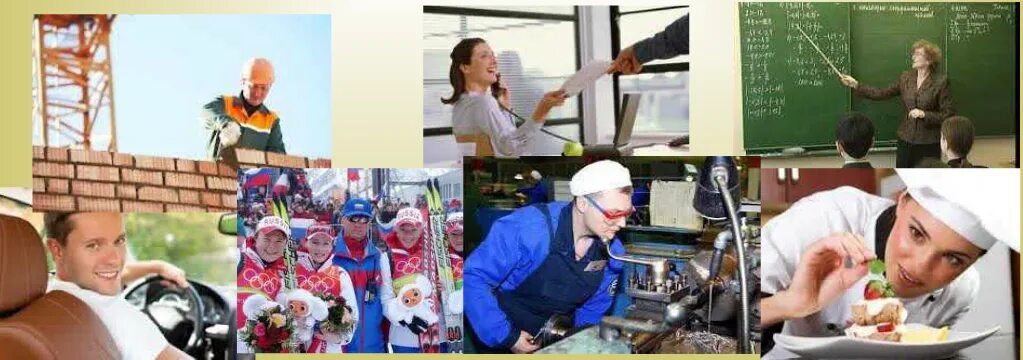 Вакансия математика. Групповая работа 3 класс. Математическая работа 3 класс гбоу. Приглашаем на работу педагогов. Вакансии математика в москве.