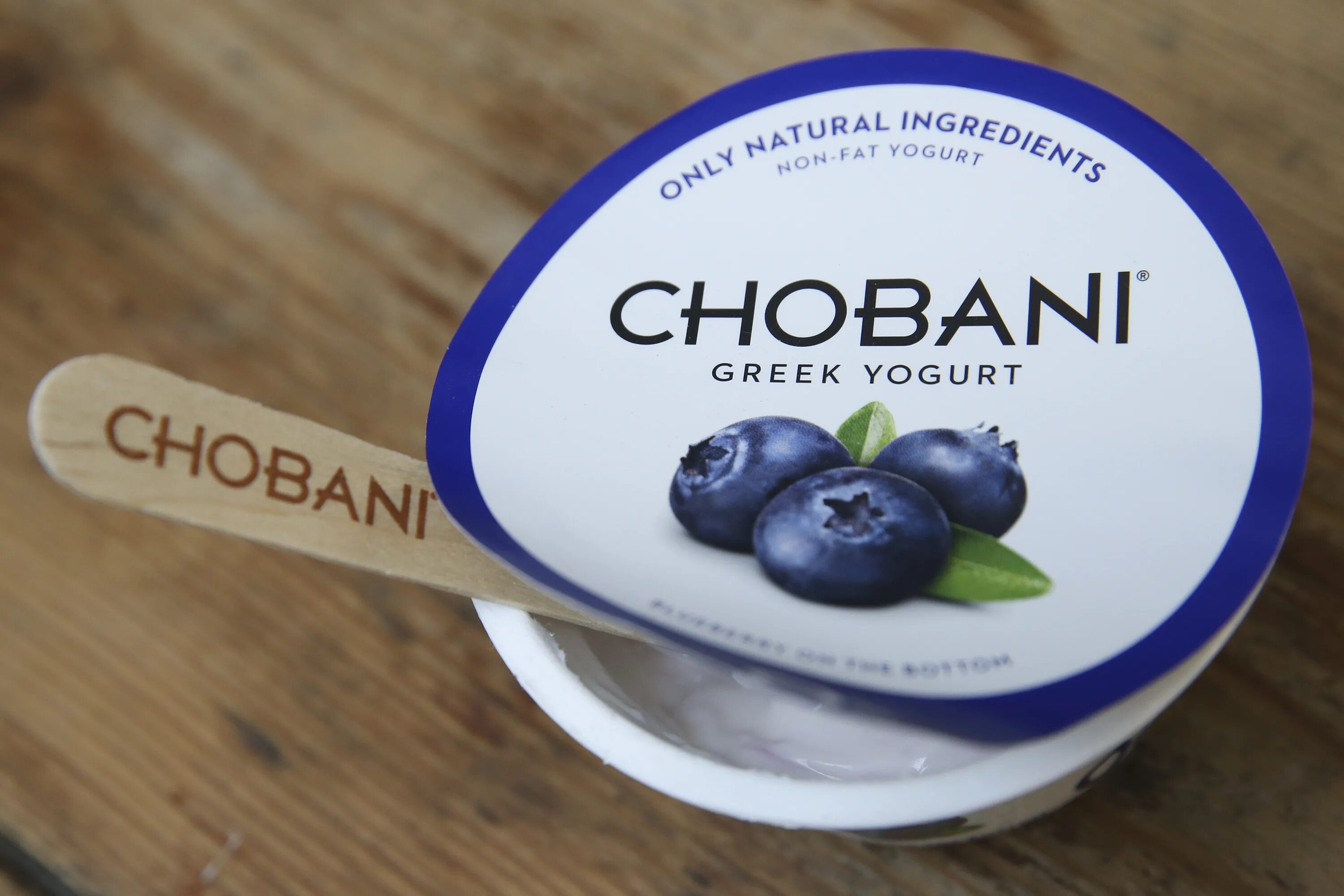 Польза греческого йогурта. Греческий йогурт. Chobani йогурт. Йогурт греческий натуральный. Греческий йогурт внутри.