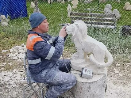 Пермь ясыл