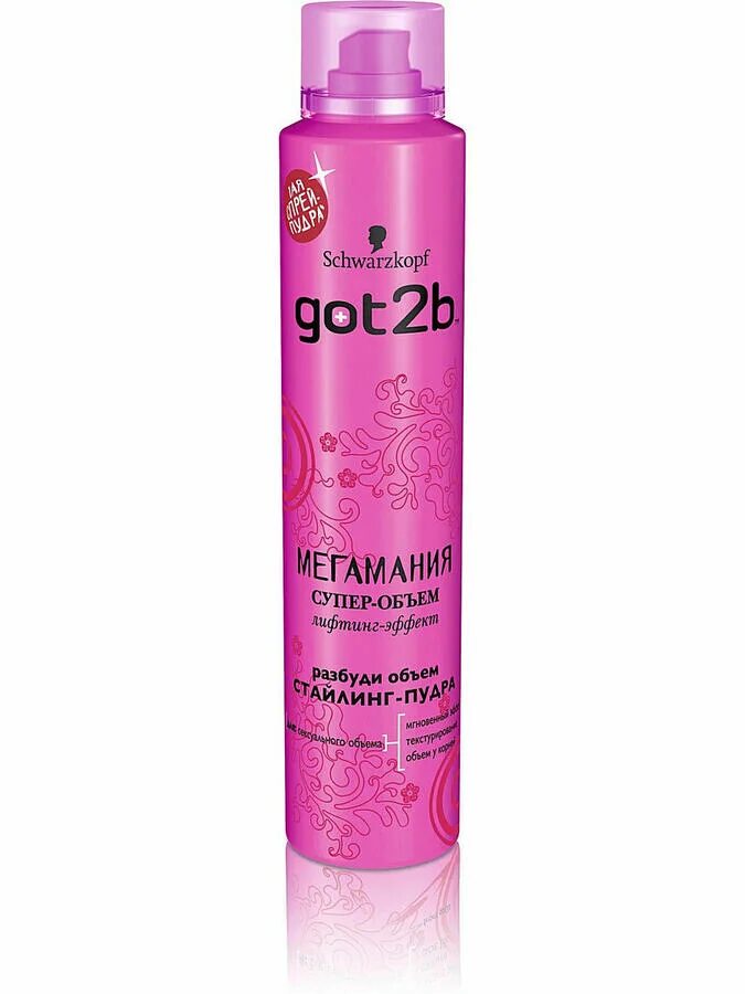 Schwarzkopf got2b спрей голографический. Стайлинг-пудра got2b. Стайлинг пудра шварцкопф got2b. Пудра для волос Schwarzkopf got2b.