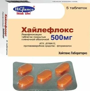 Хайлефлокс инструкция