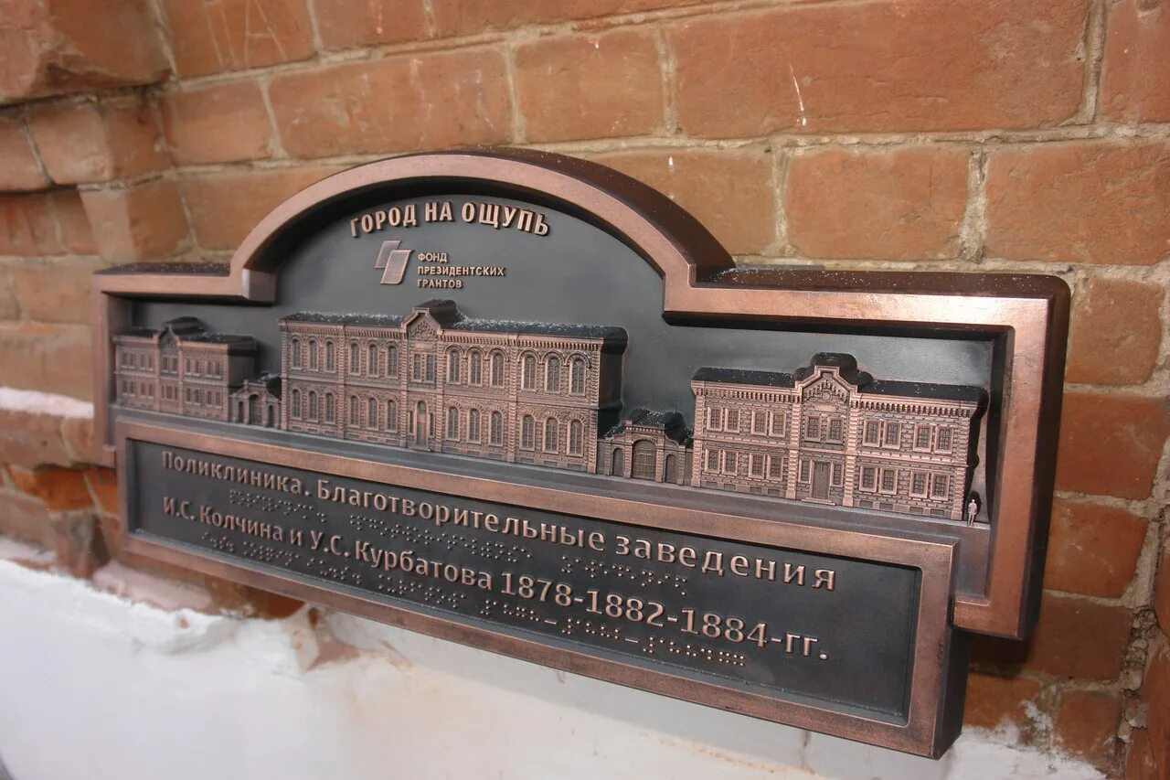 гагарина 67 сарапул поликлиника. сарапул с высоты. сарапульская больница. детская поликлиника сарапул лесная 8. сарапул больница на южном поселке.