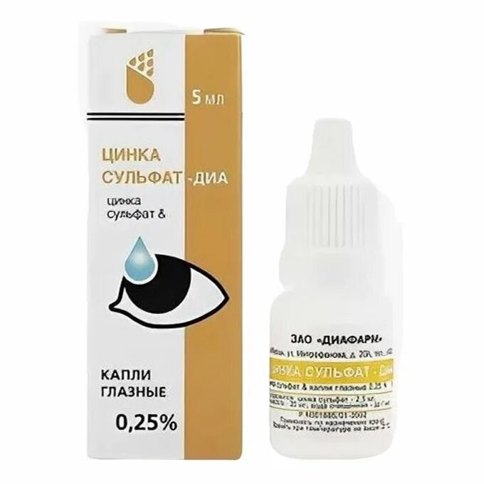 Капли кисло. Цинка сульфат-диа капли. Цинка сульфат-диа капли гл. 0,25% 10мл. Глазные капли цинка сульфат борная. Цинка сульфат-диа гл.кап 0.25.