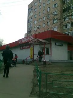 Ул георгия димитрова
