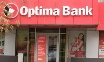 Ош банк оптима курс рубль. Оптима банк. оптима банк кыргызстан. оптима банк ош кыргызстан. оптима банки в бишкеке.
