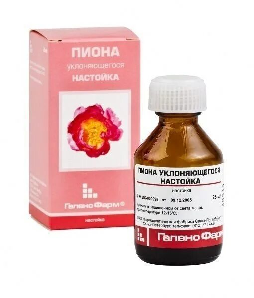 Настойка пустырника пион боярышник валерьянка. Смесь настоек для успокоения пион валериана. Смесь настоек для успокоения пион валериана. Настойка боярышника и пустырника. Настойка пиона настойка пустырника валерьянка боярышник.