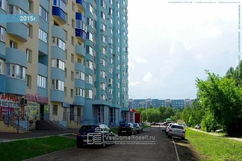 Молодежная улица самара