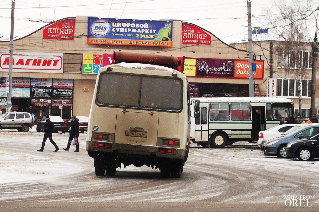 Автовокзал орел