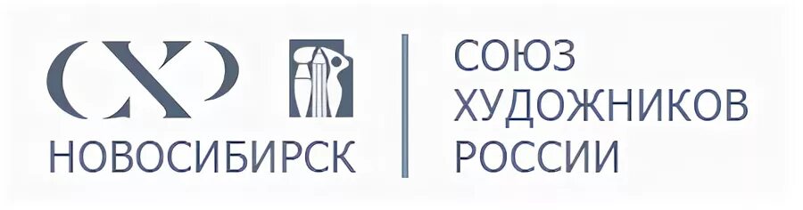 Logo Союз художников России. ВТОО Союз художников России логотип. Союз художников Новосибирск. Союз художников России логотип вектор. Организация творческих союзов