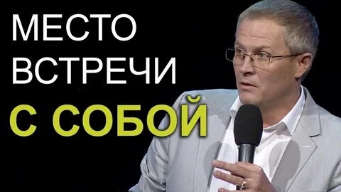 Шевченко проповеди 2023