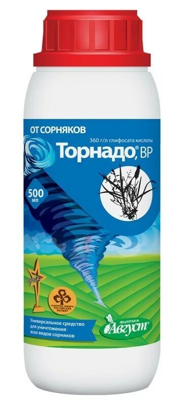 Глифосат от сорняков купить. Гербицид Торнадо Экстра 500 мл. Торнадо 500 гербицид. Август гербицид Торнадо 500. Торнадо гербицид (1 л).