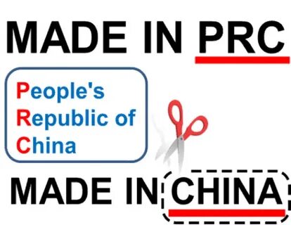 Made in p k