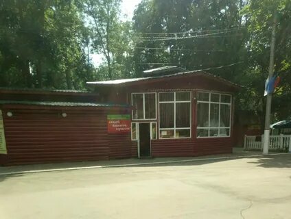 Кафе в автозаводском парке нижний новгород