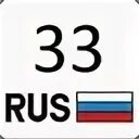 80 rus