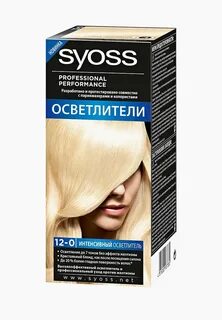 осветлитель для волос