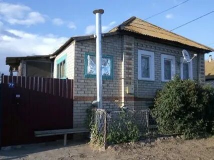 Ленинск волгоградской объявления