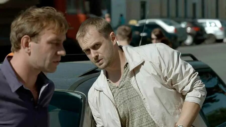 плата по счетчику