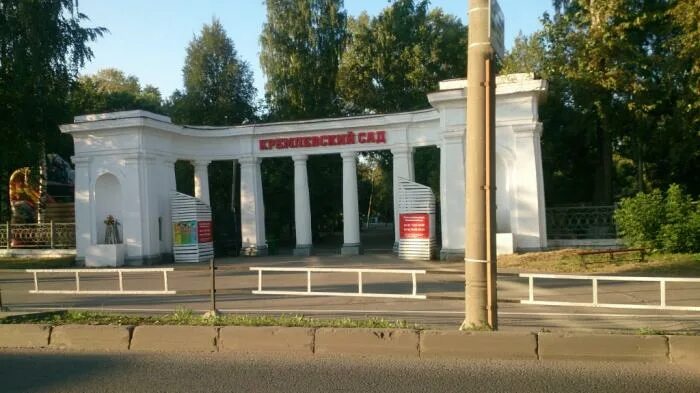 Детский парк Вологда
