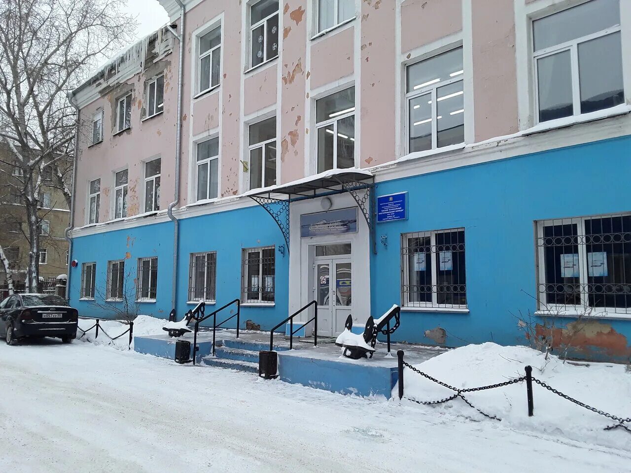 омск проспект комарова 21. региональные институты. ит парк омск. омский региональный многопрофильный колледж официальный сайт. омский региональный.