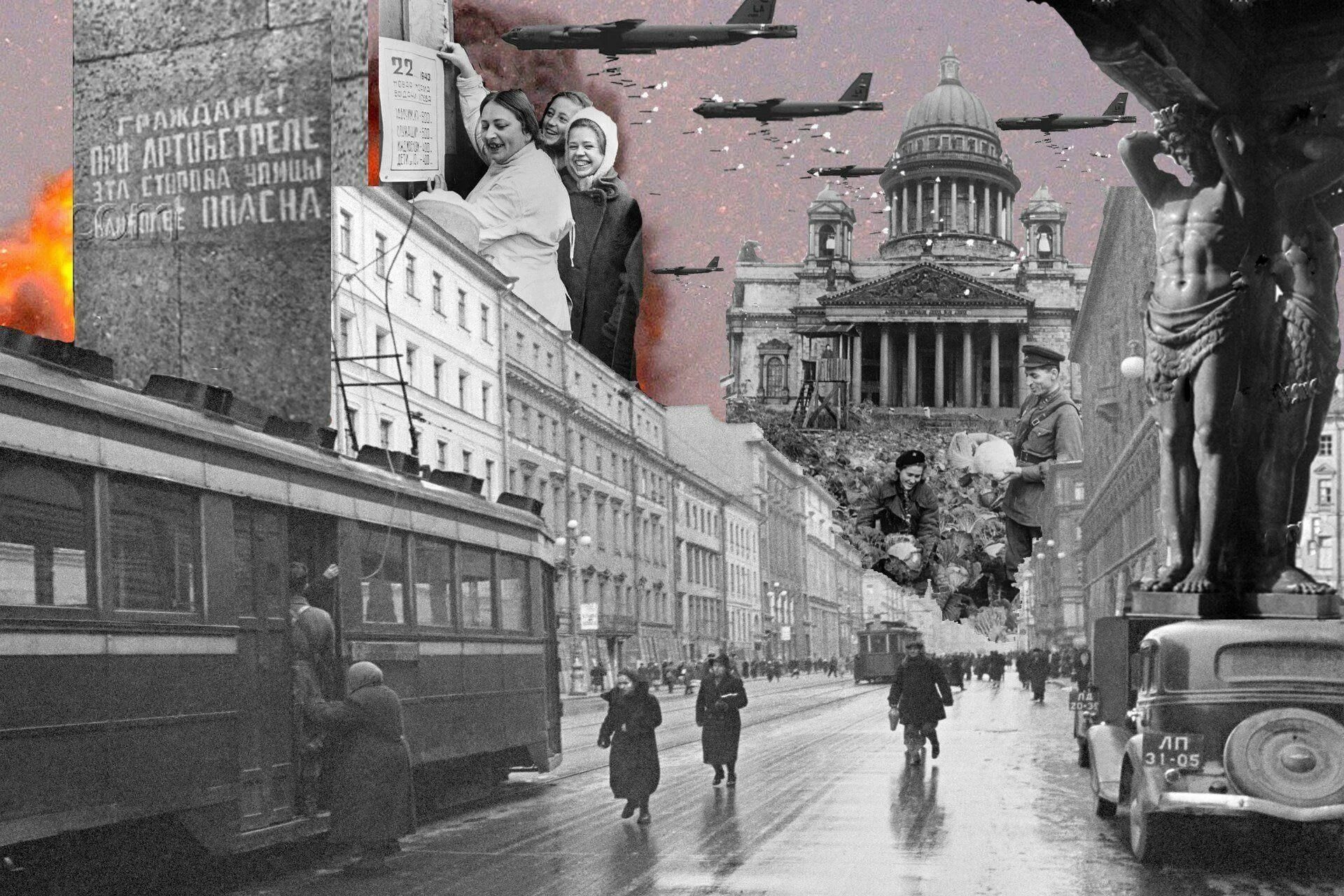 Фон для презентации блокада ленинграда. Фон блокада ленинграда музыка. Бомбардировка ленинграда в блокаду. Ленинградская битва блокада ленинграда. Фон блокада ленинграда музыка.
